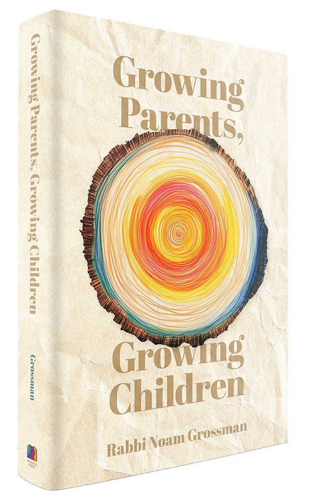 3D view of Growing Parents, Growing Children by Rabbi Noam Grossman, hardcover edition