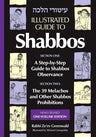 Illustrated Guide to Shabbos — front cover Hard Cover | Judaica Square Lakewood