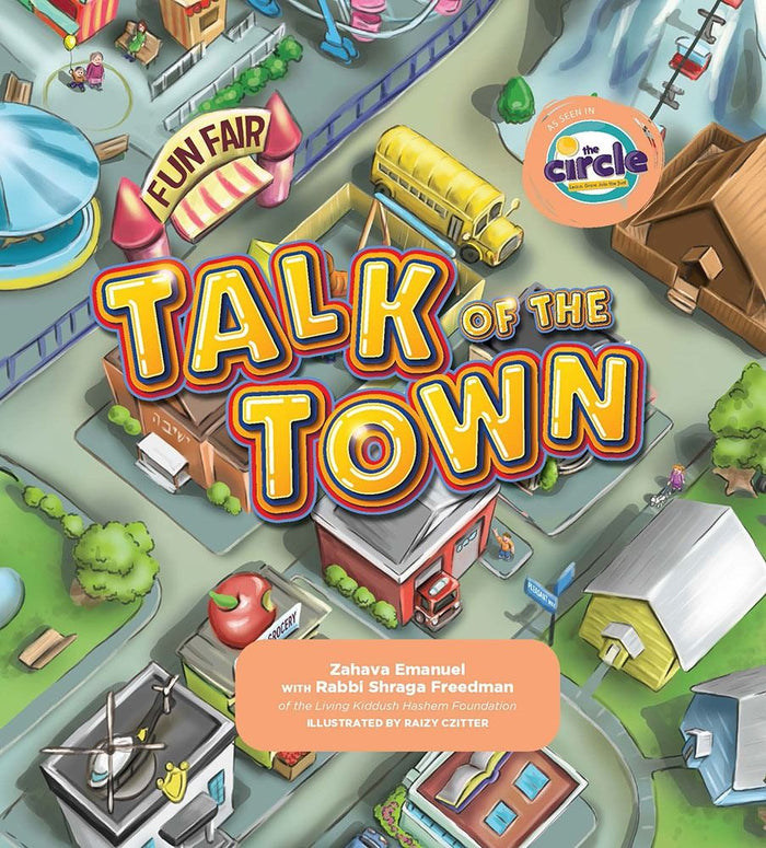 Talk of the Town — front cover hardcover | Judaica Square Lakewood