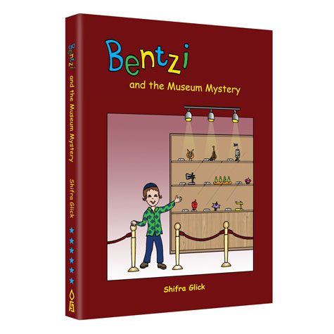 Bentzi and the Museum Mystery (#6)