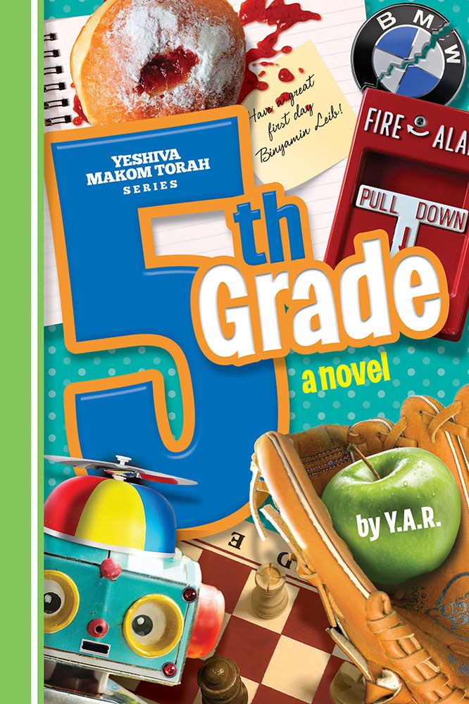 Fifth Grade — front cover hardcover | Judaica Square Lakewood