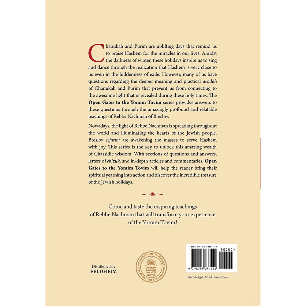 Back cover of Open Gates to Chanukah and Purim by Rabbi Avraham Yitzchak Kletzki, with the summary and barcode