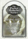 Pocket Halacha: Giving Birth on Shabbos — front cover pocket | Judaica Square Lakewood