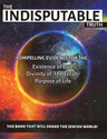 Indisputable Truth — front cover hardcover | Judaica Square Lakewood