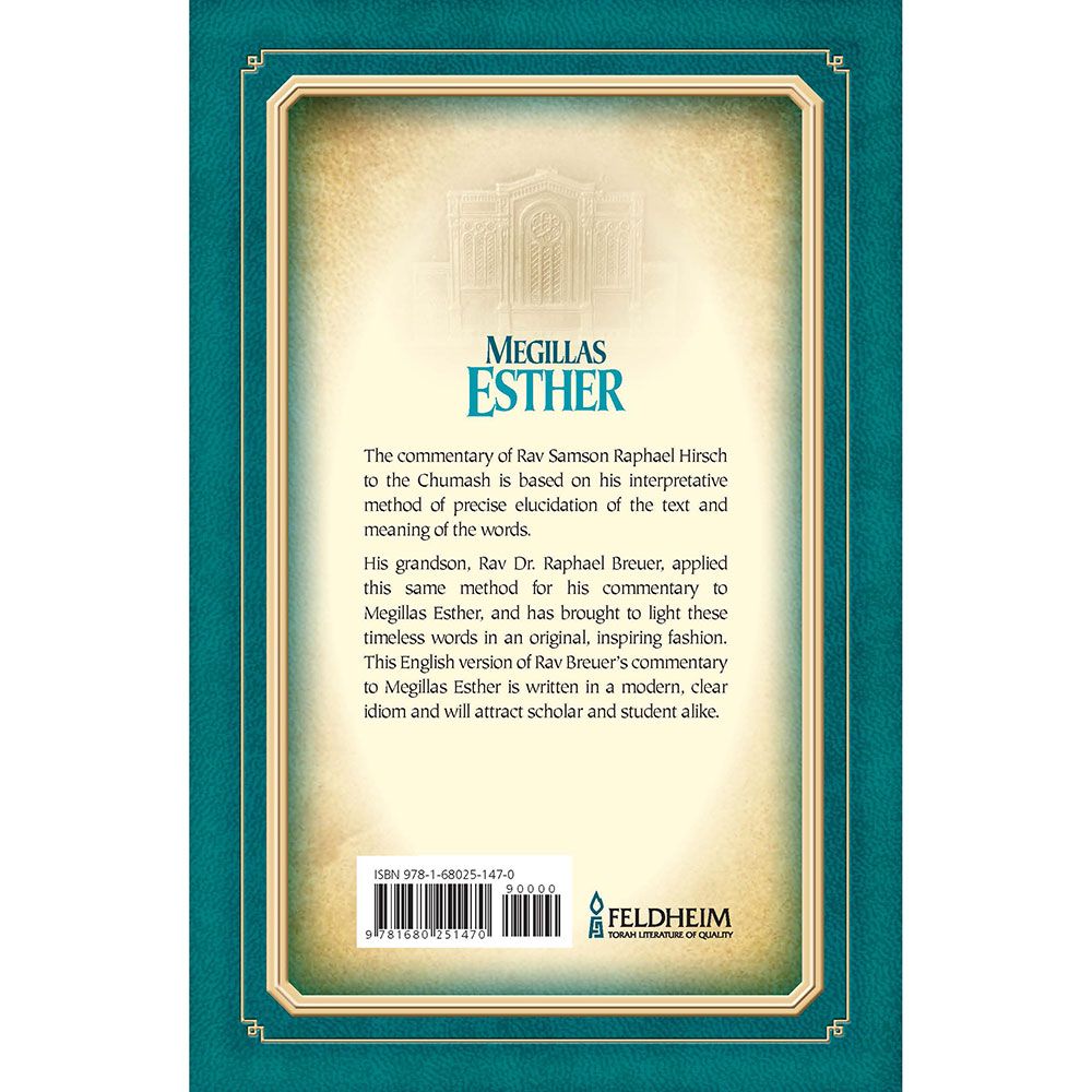 Back cover of Megillas Esther by Rav Dr. Raphael Breuer, with the summary and barcode