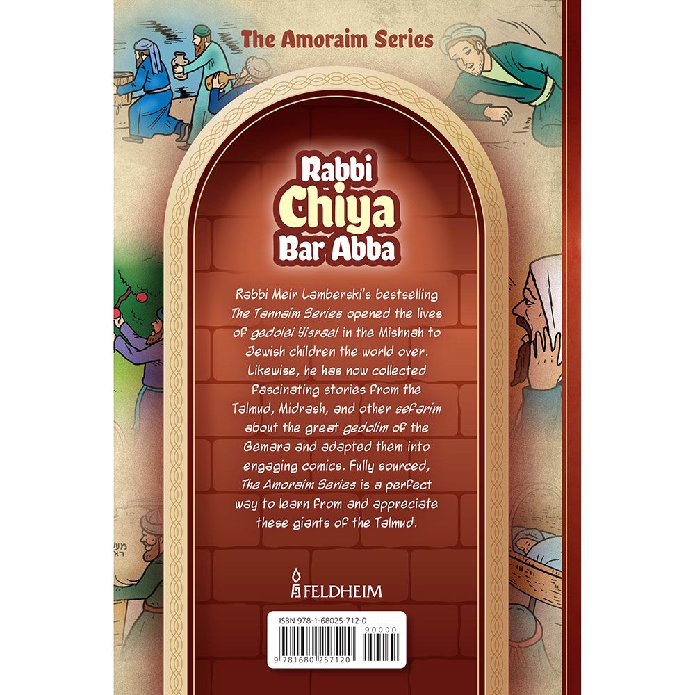 Back cover of Amoraim Series: Rabbi Chiya bar Abba by Meir Lamberski, with the summary and barcode