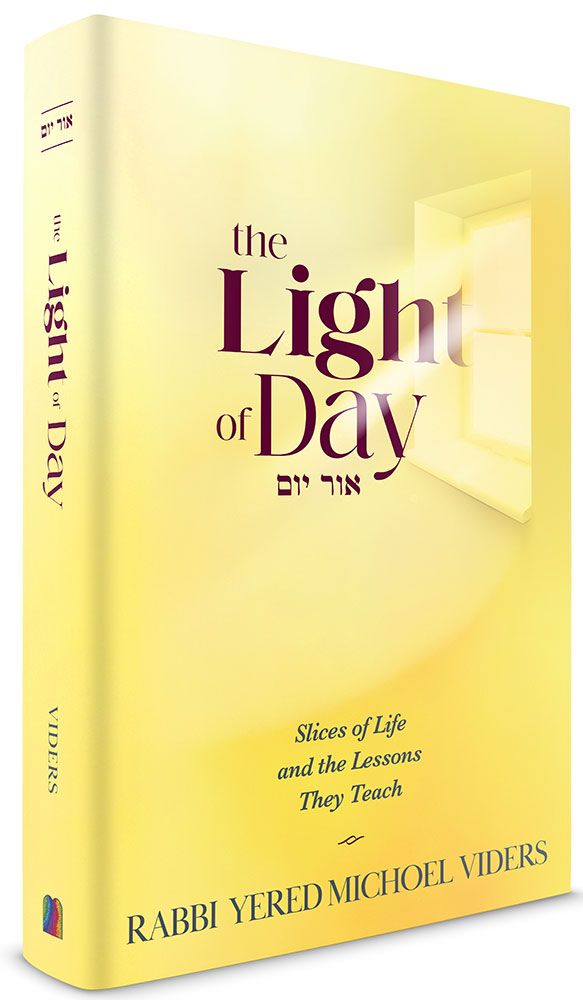 3D view of The Light Of Day by Rebbi Yered Michoel Viders, hardcover edition