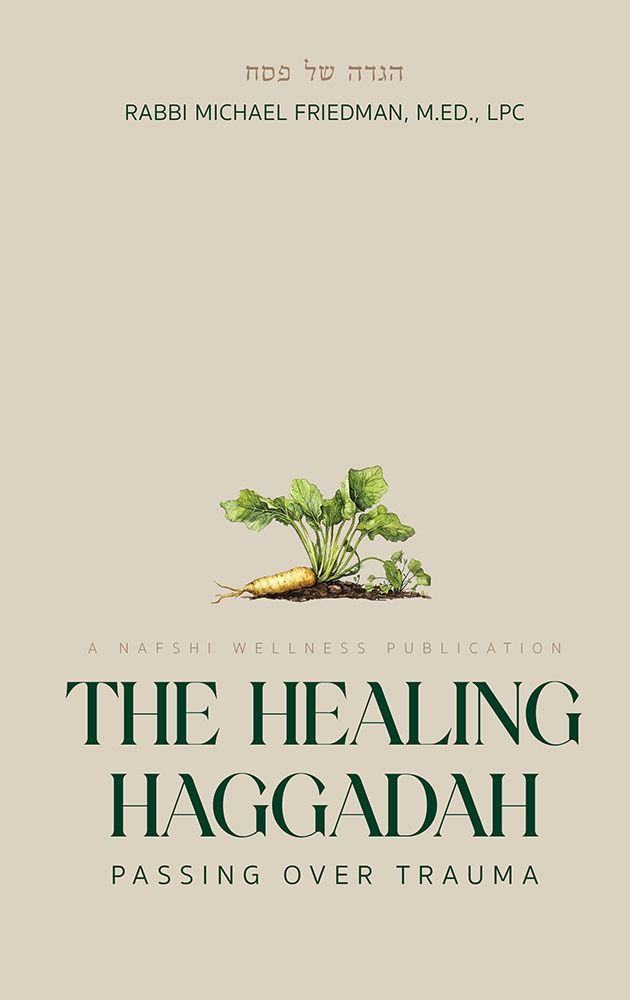 Healing Haggadah — front cover hardcover | Judaica Square Lakewood