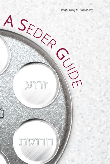 A Seder Guide (hard) — front cover hardcover | Judaica Square Lakewood