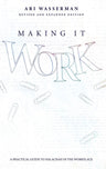 Making it Work (Revised Edition) — front cover hardcover | Judaica Square Lakewood