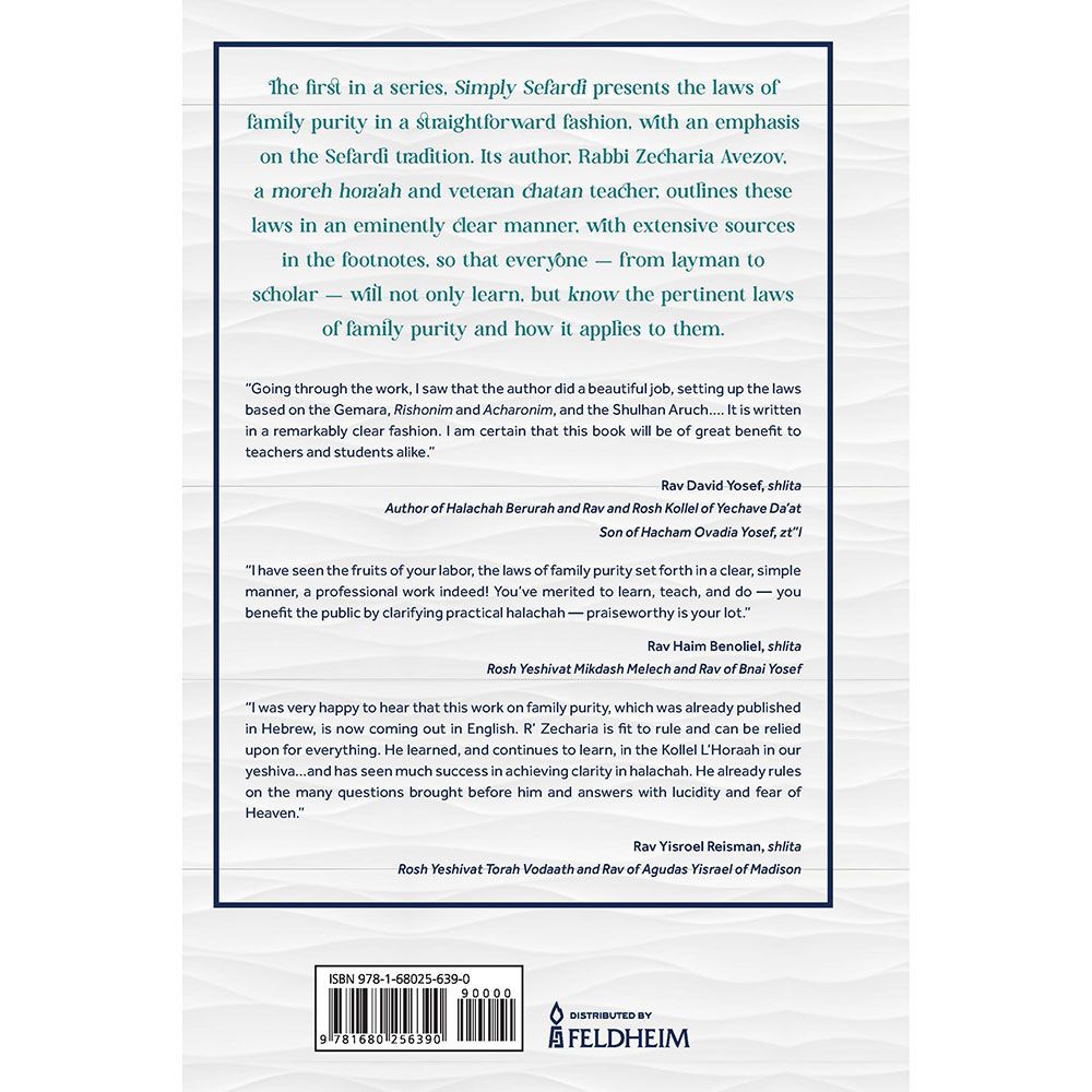 Back cover of Simply Sefardi: Purity by Rabbi Zecharia Avezov, with the summary and barcode