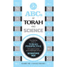 ABCs of Torah and Science (hard) — front cover hardcover | Judaica Square Lakewood