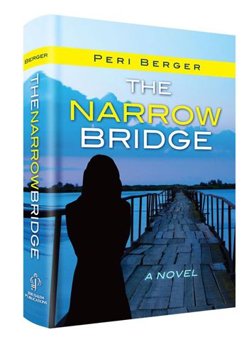 Narrow Bridge — front cover hardcover | Judaica Square Lakewood
