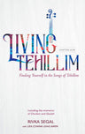 Living Tehillim #3 (Chap 63-89) — front cover hardcover | Judaica Square Lakewood