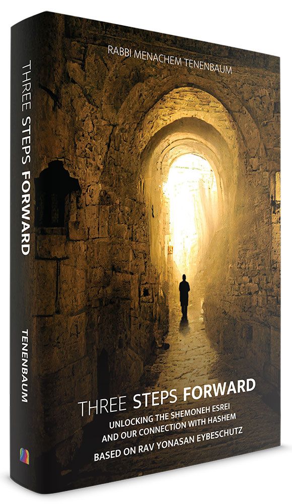 3D view of Three Steps Forward by Rabbi Menachem Tenenbaum, hardcover edition
