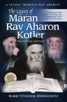 Legacy of Maran Reb Aharon Kotler — front cover hardcover | Judaica Square Lakewood