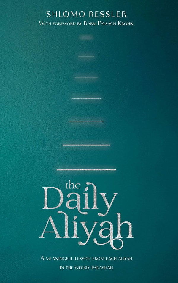 Daily Aliyah — cover | Judaica Square Lakewood