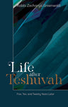 Life After Teshuvah — front cover hardcover | Judaica Square Lakewood