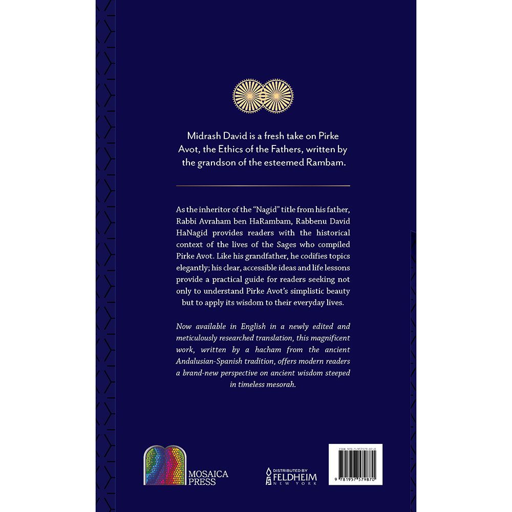 Back cover of Midrash David on Pirke Avot by Rabbenu David Hanagid, with the summary and barcode