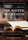 Master Mechanech — front cover hardcover | Judaica Square Lakewood