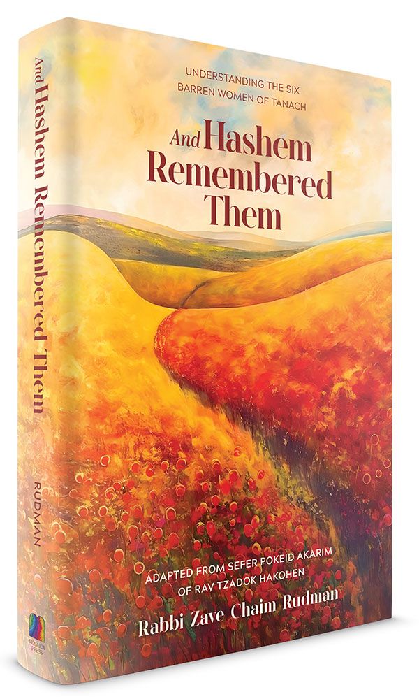 3D view of And Hashem Remembered Them by Rabbi Zave Chaim Rudman, hardcover edition