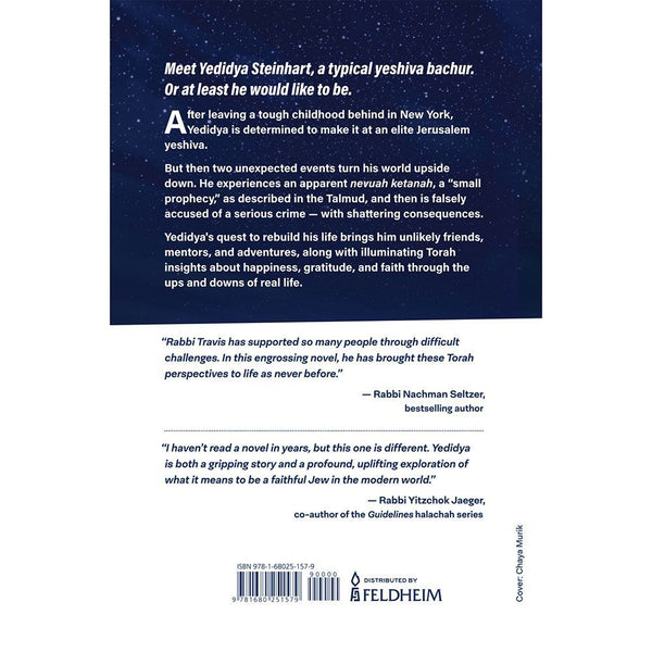 Yedidya — front cover Softcover | Judaica Square Lakewood