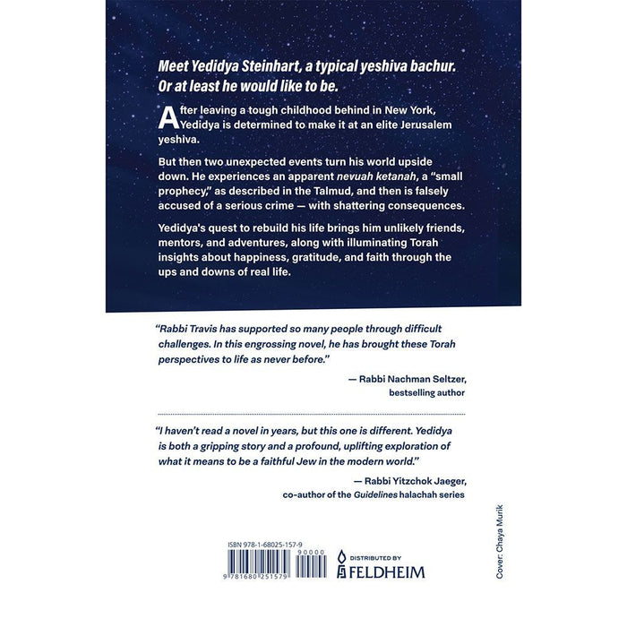 Yedidya — front cover Softcover | Judaica Square Lakewood