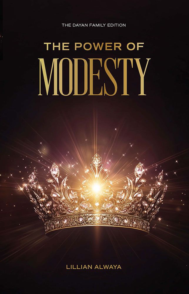 The Power of Modesty — cover hardcover | Judaica Square Lakewood