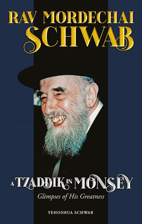 Rav Mordechai Schwab (Biography)