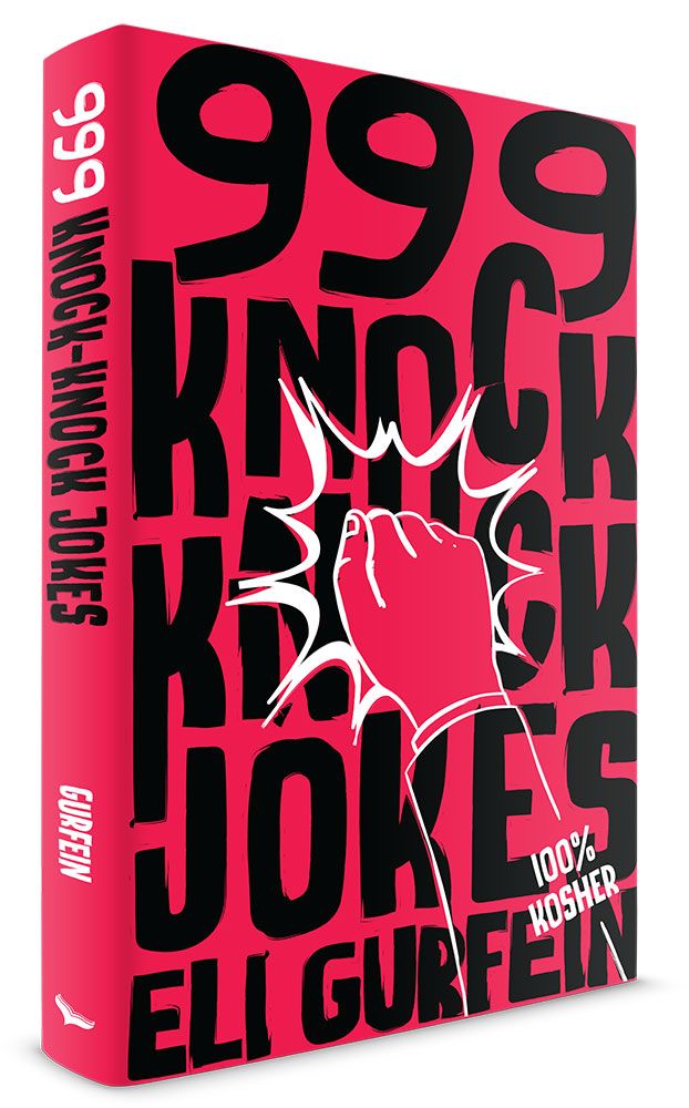 3D view of 999 Knock Knock Jokes by Eli Gurfein, hardcover edition
