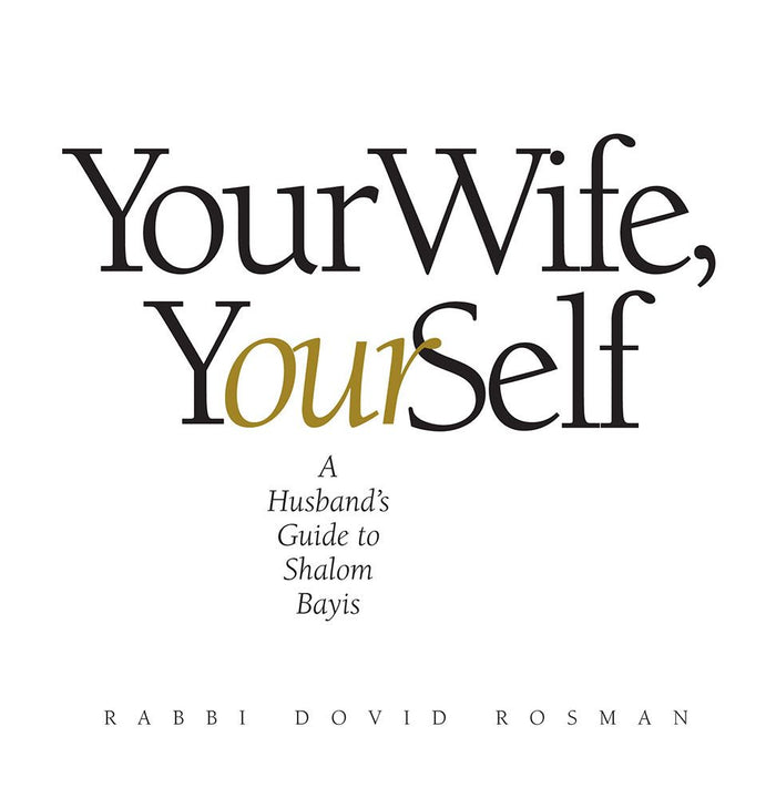 Your Wife, Yourself — front cover hardcover | Judaica Square Lakewood