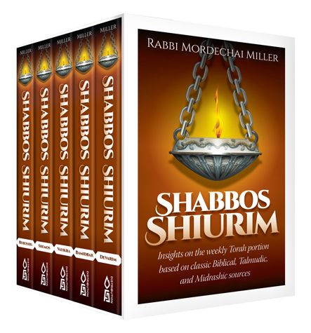 Shabbos Shiurim, 5 Volume Set — front cover | Judaica Square Lakewood