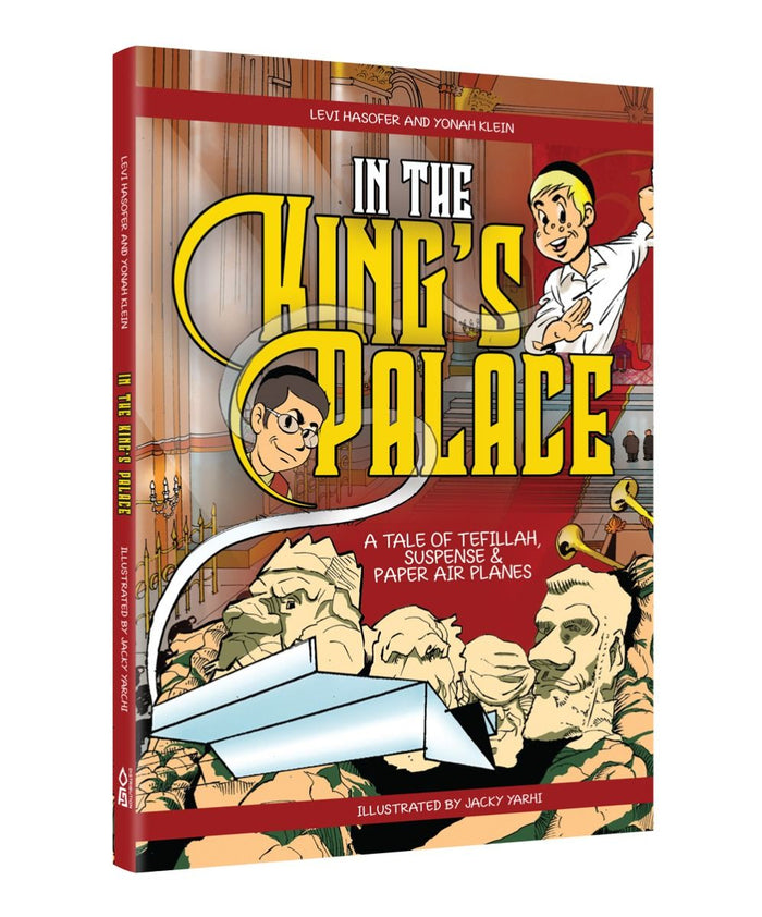 In the King's Palace (comic) — front cover hardcover | Judaica Square Lakewood