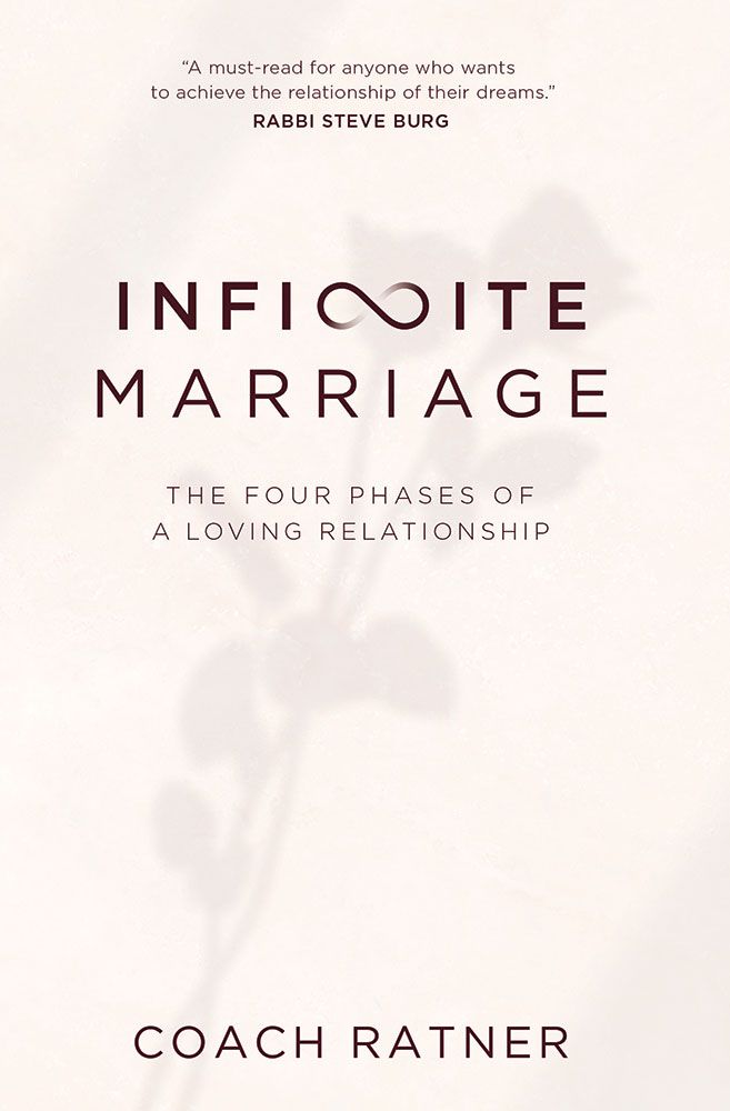 Infinite Marriage — front cover hardcover | Judaica Square Lakewood