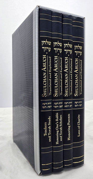 Cover of Shulchan Aruch, Yoreh Deah 240-259, 4 Volume Set by Rabbi Meir Zev Trepp, hardcover edition