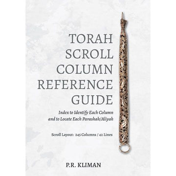 Torah Scroll Column Reference Guide — front cover hardcover | Judaica Square Lakewood