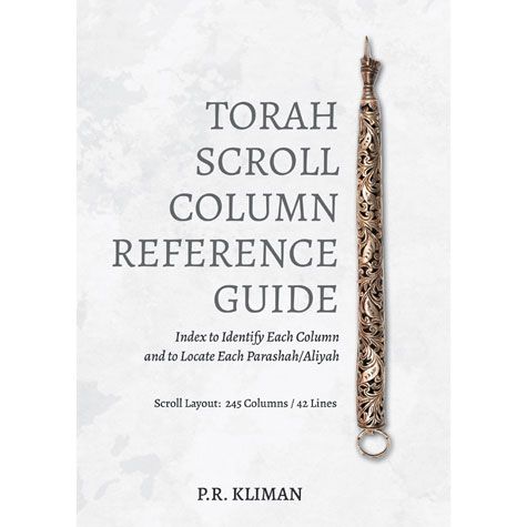 Torah Scroll Column Reference Guide — 3D view hardcover | Judaica Square Lakewood