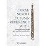 Torah Scroll Column Reference Guide — front cover hardcover | Judaica Square Lakewood