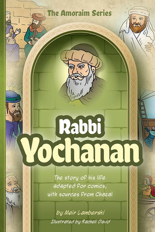Amoraim Series: Rabbi Yochanan — cover | Judaica Square Lakewood