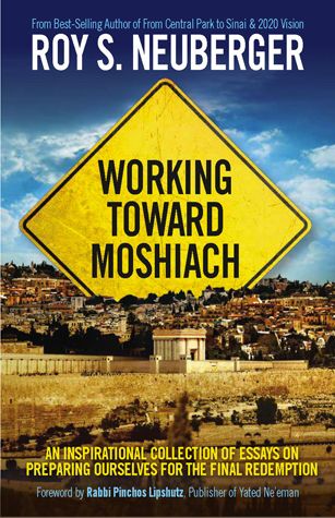 Working Toward Moshiach — front cover Hard Cover | Judaica Square Lakewood