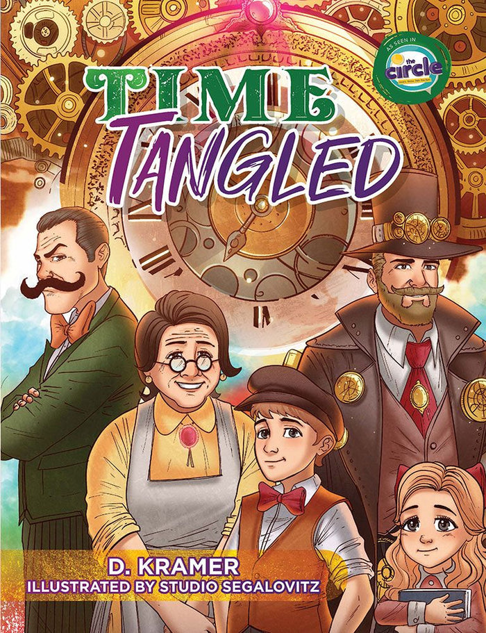 Time Tangled — front cover hardcover | Judaica Square Lakewood