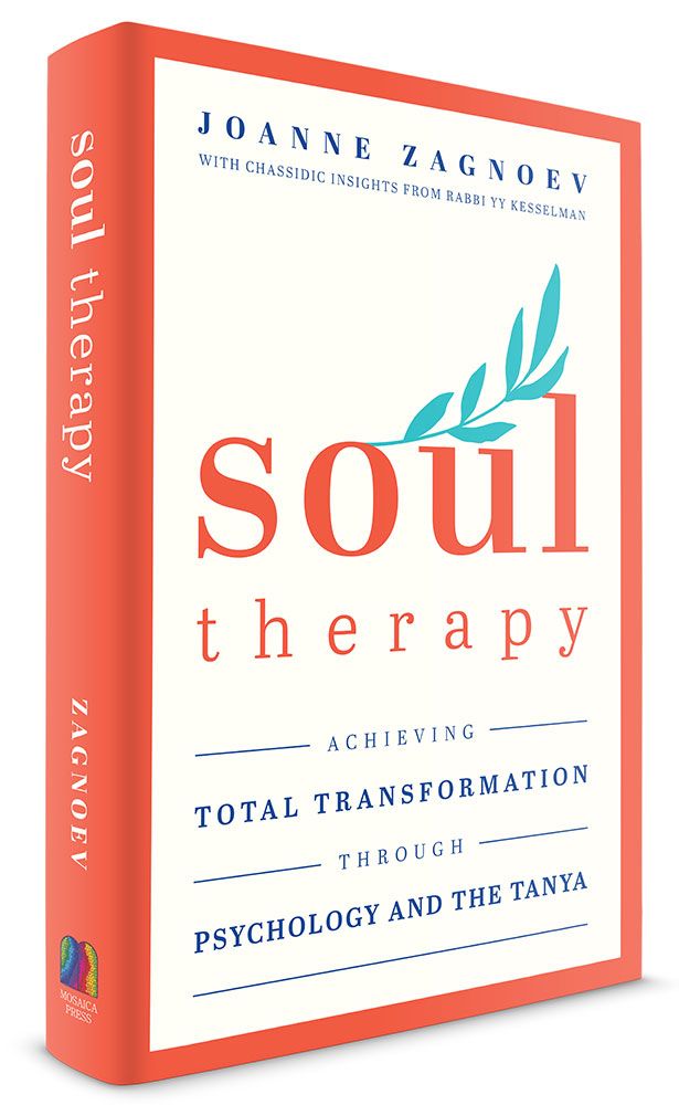 3D view of Soul Therapy by Joanne Zagnoev, hardcover edition