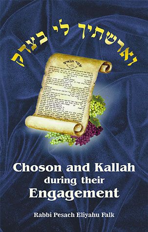 Choson & Kallah During Engagement