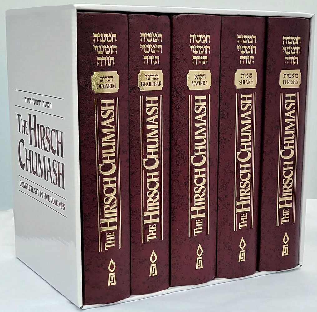 Hirsch Chumash, 5 Vol. Set (English)