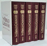 Hirsch Chumash, 5 Vol. Set (English) — front cover hardcover | Judaica Square Lakewood