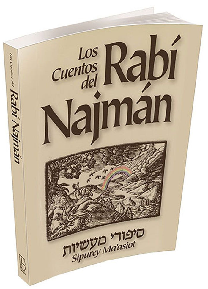 R' Nachman's Stories (CUENTOS) (Spanis — front cover hardcover | Judaica Square Lakewood