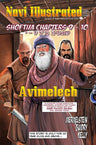 Navi Illustrated,Avimelech (Shoft 9-10) — front cover | Judaica Square Lakewood