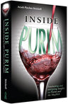 Inside Purim — front cover hardcover | Judaica Square Lakewood