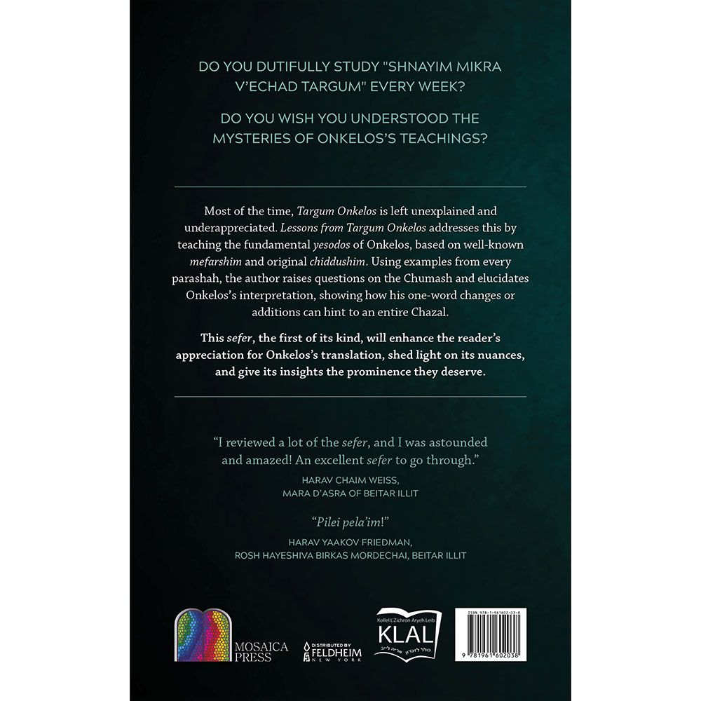 Back cover of Lessons from Targum Onkelos, 2 Volume Set by Rabbi Yehoshua Dovid Portowicz, with the summary and barcode