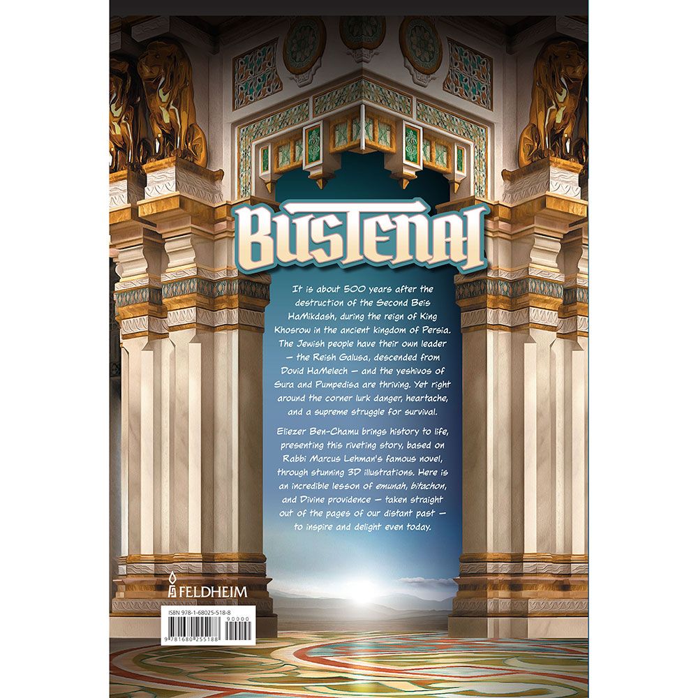 Back cover of Bustenai (Comic) by Eliezer Ben-Chamu, with the summary and barcode